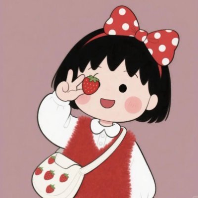 mbnoa54331818's profile picture. 私は中国台湾から来た日本語初心者です。私はフィットネスが好きです。グルメ風景が好きです。web3経済ニュースを転送します。友好的な友達ができることを願っています。どうぞよろしくお願いします。❤️