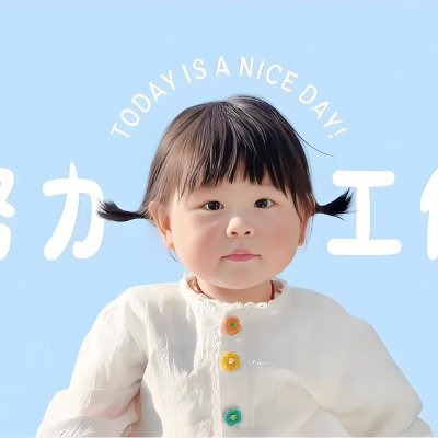 DSchugurensky's profile picture. 