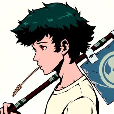 Bimadesage's profile picture. Winning Arc.