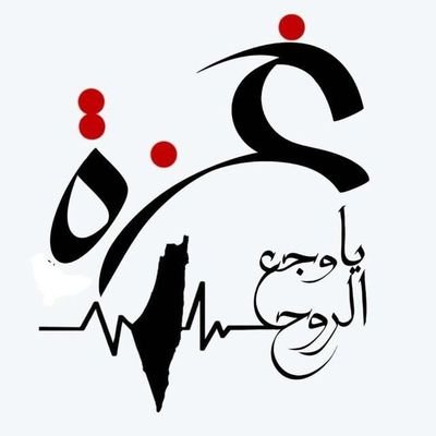 MPlestine89788's profile picture. Support me so I can feed my younger siblings.