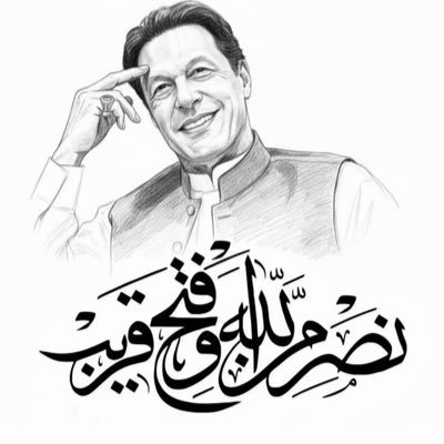 KaleemHaral70's profile picture. 