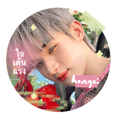 monreuw's profile picture. for reading an #au(s) ... 🌸🪄