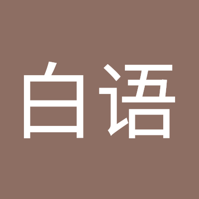 baiyuyaochiro's profile picture. 