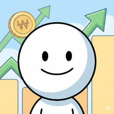 Stockspecial1st's profile picture. #주식전문가 #데이터 #활용 #주식전문 #매매동향 #주식추천 #손절가 #목표가 #RSI #주식 #코인 #뉴스 #경제뉴스 #비트코인 #알트코인 #삼성전자 #엔비디아 #테슬라 #SK하이닉스 #팔란티어 #구글
팔로우하고 나스닥, 코스피, 코스닥, 코인 최신 뉴스 및 매매동향 받아가세요