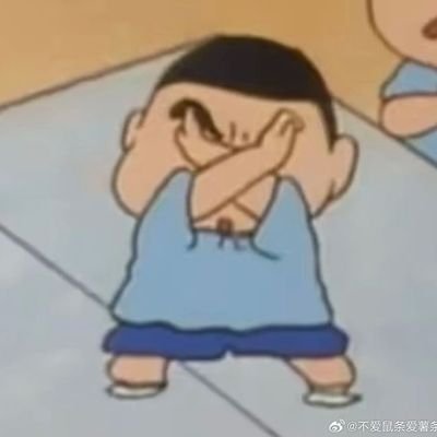 raeinbeu's profile picture. i wish you whale