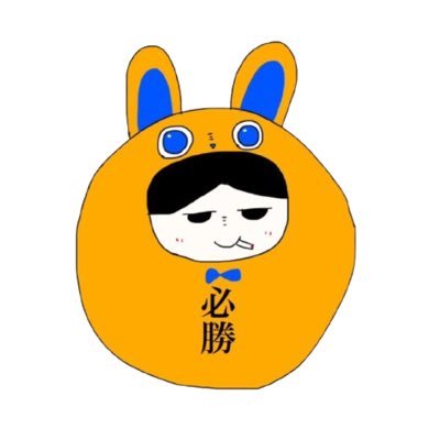 nonbriusagi3's profile picture. のんびり