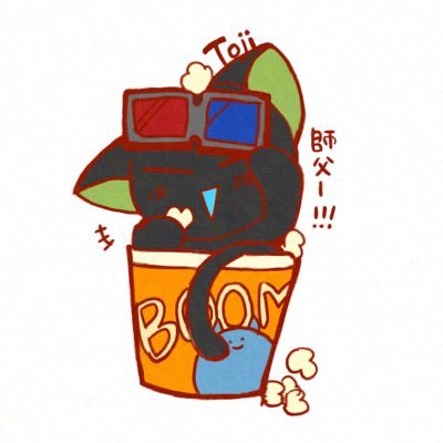 go_Dedenne's profile picture. 成人済ﾛｼｬ・pkmn垢🐾趣味雑多//低浮上