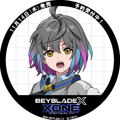 PaiaUshi51787's profile picture. 変なの以外フォロバ100（たぶん）
ヘルハンとチェインは神ですよ
ガッチャードだーいすき
鍵垢@utankagi