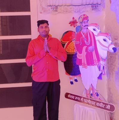 RamMurti1024306's profile picture. 