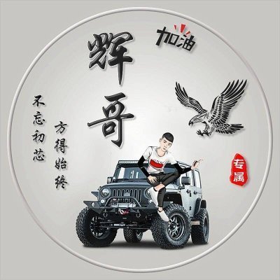 bnb99013's profile picture. 