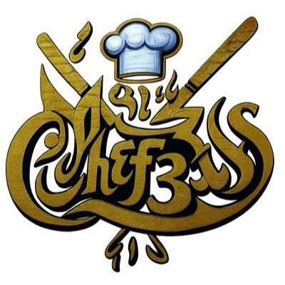 Chef3xs's profile picture. 🍃🔪 Chef3xs 🔥💨 | Pro/Private Chef 👨‍🍳 | Sports Contest Analyst 🏈📊 | Podcast Co-Host @darecipepod 🎙 | DM for quotes & tastings 📩