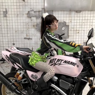 iIuvgin's profile picture. 