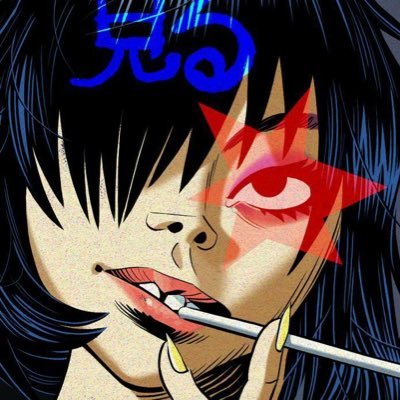 _Mazu_Mazu_'s profile picture. 24♈️ || Survival horror videogames lover 🎮👾 || Lorcana competitive player