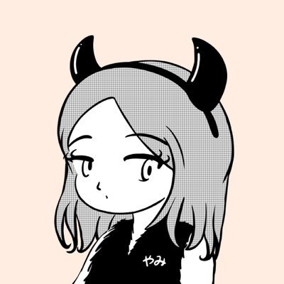 geboku_tan's profile picture. ぼっち最高おうち最高𖤐𖤐毎日スキャアルバイト中 𖤐𖤐