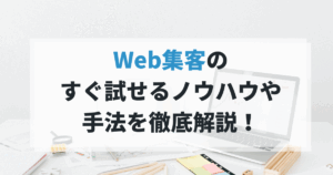 clasjaz11's profile picture. ディズニーが好き♥️🐭
うつ病になったのをきっかけに独立してフリーランスのニートになりました。