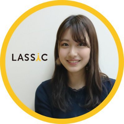 misato_ft_33's profile picture. ㍿LASSIC Remogu/リラシク📢
エンジニア・Webデザイナー様に向けてリモートワークをご紹介｜
正社員・副業・フリーランス案件｜学習中の方も情報収集OK📝｜
3歳女の子ママ👧｜自然とドライブが好き🚗｜私もフルリモート勤務です👩‍💻｜お気軽にフォローいただけると嬉しいです😊