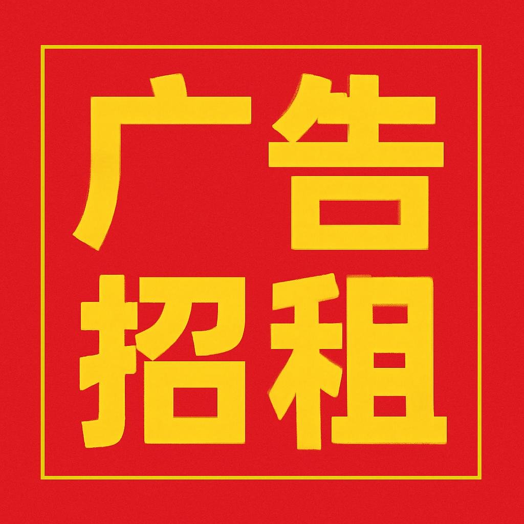 RChaudhree's profile picture. 广告招租 商务合作➕TG✈：https://t.co/O6DBhYJbBK