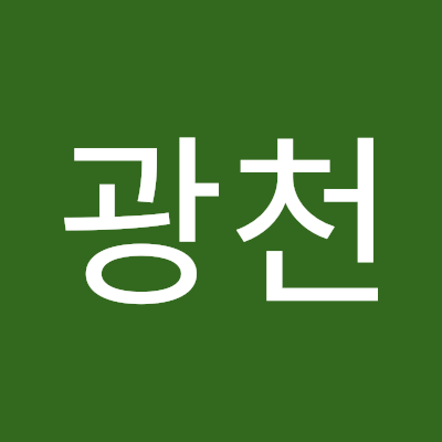 gimgwangch97411's profile picture. 