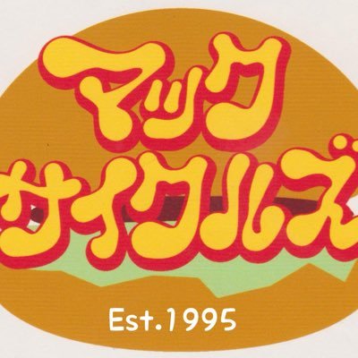 dirty__mac's profile picture. 