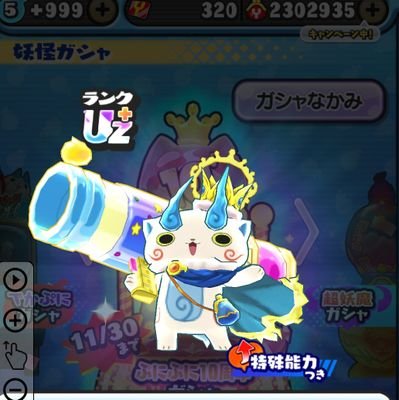 nekohapunipuni's profile picture. 