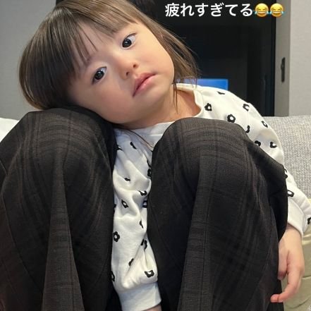 heciiii0606's profile picture. 🖕