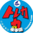buntcsatte_jp's profile image