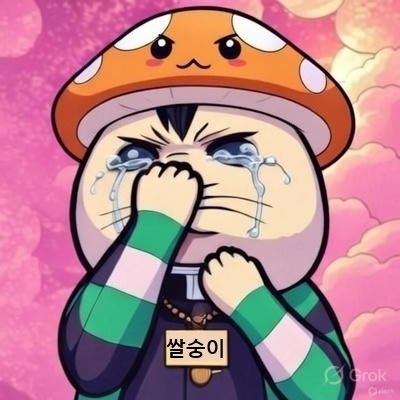 Cheering_ChoCo's profile picture. 𝕏에서 코인 응원하는 계정