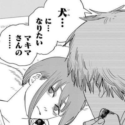 Minimal_Mirai's profile picture. ただのセキュリティエンジニア