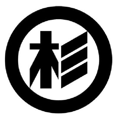 DJtomoji's profile picture. I  am  not  a  DJ.