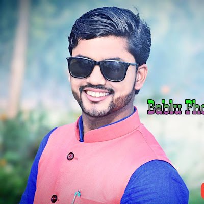 StpBablu14054's profile picture. 