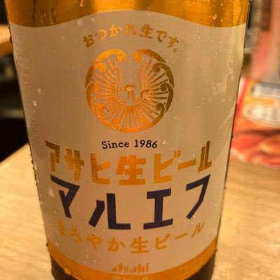 Beer__Monkey's profile picture. https://t.co/nOZ2DKoXVm