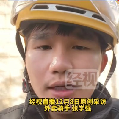 meal_dev's profile picture. 