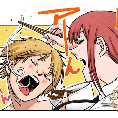 WuMarco3's profile picture. hjjj