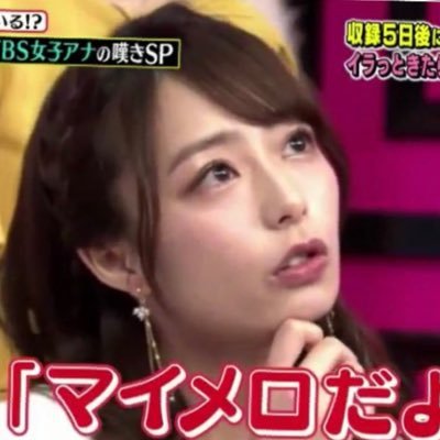 marriage2023rin's profile picture. 30↑ / 拗らせ社不 / DINKs or 専業希望 / 2023年3月〜婚活 / 相談所でのんびり #婚活垢さんと繋がりたい