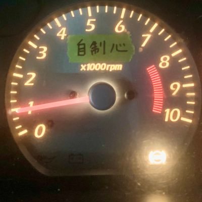 Akiduki_bakery's profile picture. 夢はお姫様 メインはインスタです #岡本りん #ソイファブ