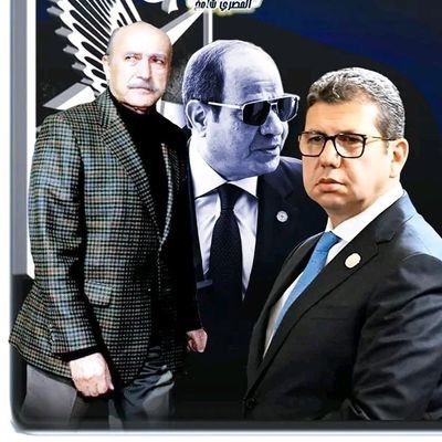 monaHel87843564's profile picture. مصريه 🇾🇪وافتخر 💪حفيده صناع التاريخ وكفي🪻