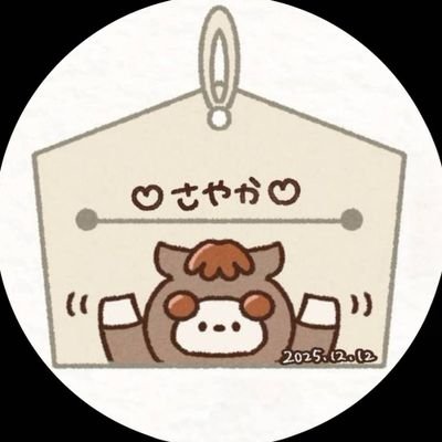 みりんの中身卍👊😎 (@mirin_misub) / Posts / X