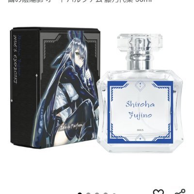 sX51b37BVI70895's profile picture. 趣味用