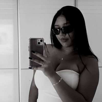 duaspalavrs's profile picture. 