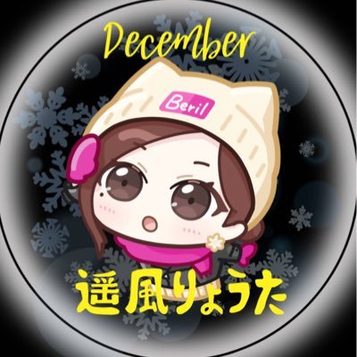 Ryota_to_Ryori's profile picture. 色々な人のレシピを見ては作ってるただの料理好き、お酒好きです。 いっぱい乾杯しましょうね🍻あなたの自慢の料理見せて欲しい🥘気まぐれコメントでもウエルカム🤗食べるのも好き