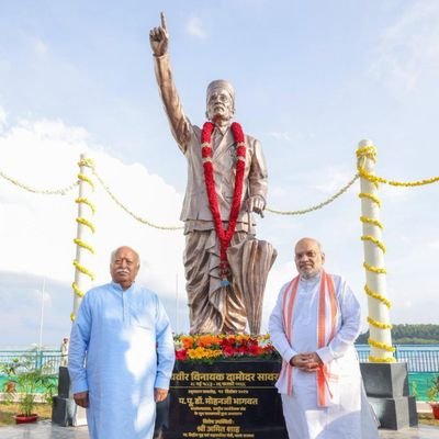 ManishBjpBihar's profile picture. प्रदेश सह संयोजक, सोशल मीडिया प्रकोष्ठ, भाजपा, बिहार प्रदेश
@Bjp4Bihar