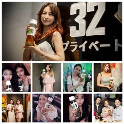 wa9nettw's profile picture. 一.哇酒網：OEM代工、經銷、批發、團購、企業福委會送禮、聚會活動用酒、異業或通路合作
二.場地租借及產品行銷宣傳
三.生技公司、電視購物、直播主、電商品牌商、需要保健食品代工OEM可洽詢
# 索拉拉 fans& holder