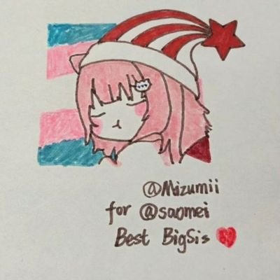 WaiFu8964's profile picture. 退休准备中，现已启用付费消息，用来过滤垃圾信息。如果您是别人推荐来的客户请让Ta通知我加联系人即可免费发信息，聊天的话可以在任意群喊我看心情回复。付费信息100%回复. #BNB hodler