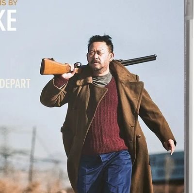 songexp's profile picture. 全干