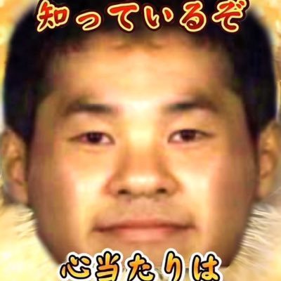 AKz0St9MJS73957's profile picture. ロリコン 最近車に興味持ち始めてもっと知りたくなってる ブルアカを知り合いに勧められ、やり始めた ルーミア推し  基本的見る専