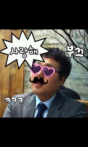 서울,30대,직장인,야구,등산,이것 또한 지나가리라~~~