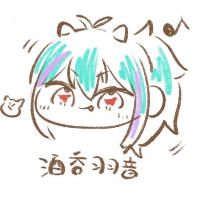 ha__on1's profile picture. 所属▶︎【@LivenowV】デビュー1月予定⛄️イリアム準備中のサケノミハオンです♪お見知り置きを🫶ブラック企業の激務に疲れて鬼化してしまいました😈酒と音楽が好き🍺皆んなが鬼化しないように頑張るよ！𝐅𝐍??𝐅𝓜???母上様???IRIAM🔗⤵︎