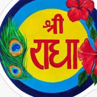 preetaarora440's profile picture. 