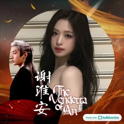 ahyoean's profile picture. { parody } . It's the 𝒄𝒖𝒕𝒊𝒆 𝒈𝒊𝒓𝒍 Ahyeon's lobeuly realm! (๑ᵔ⤙ᵔ๑) This place has tons of sweetie thimngs that I solely made since 2007! ˖࣪ ✦