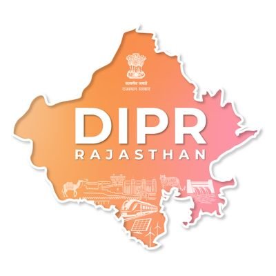 UdaipurDm's profile picture. Official Handle of District Collector and District Magistrate, #Udaipur, #Rajasthan.
